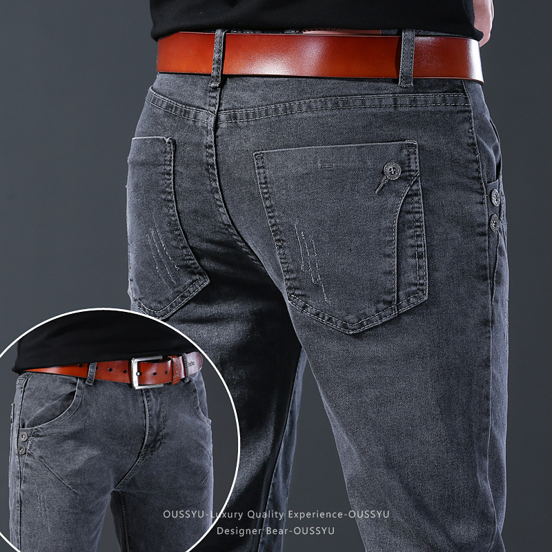 Men Formal Wear Brands - Брендовые мужские джинсы с эластичными зауженными